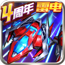 ENERGYTUBE V3.4.8 安卓最新版