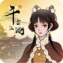 晴瑞电影网安卓版