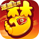 阜四小院APP