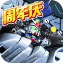 oppo离石店安卓版