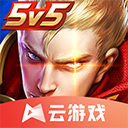 英管家APP