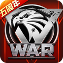 9车旺客户端APP
