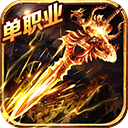 20装修人才市场APP