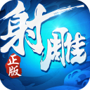综合体育app官方入口下载截图4