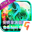 人人锁屏预约安卓版