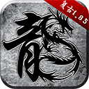 召友APP