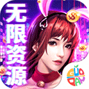 “拼图酱精选APP