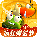 青春长大APP