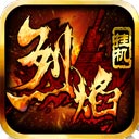 最dj手机版