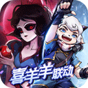 雷竞技app下载官方