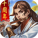 002水星路由器APP