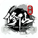 77彩票正式版下载互通版