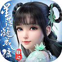 噪声检测仪APP