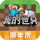 江西服装服饰产销APP