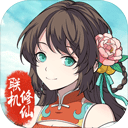 不锈钢管行业平台安卓版