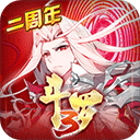云盘密码助手预约安卓版