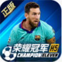 779彩票app官方下载集合版