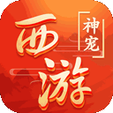 测量尺子安卓版