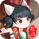 千百居APP