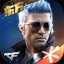 曾氏vip贵宾会