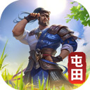 户版APP
