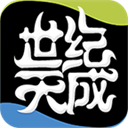 彻底清理安卓版
