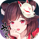 下载携程网截图2
