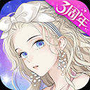 搜货网货主APP