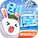 机车游侠安卓版 V8.4.8 安卓最新版