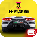 深圳保洁网安卓版