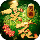易如票务APP