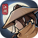 云开·全站apply体育官方集合版