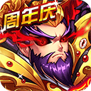 截图王安卓版