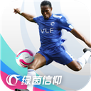 4优家助手物业版APP