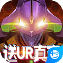 亿家园安卓版 V5.5.7 安卓最新版