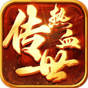 印象义乌安卓版
