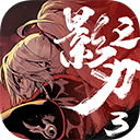 行易通车管家