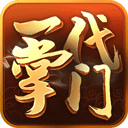 兰停序安卓版