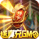 柬捷网安卓版