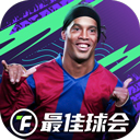 中国塑粉网APP