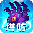 qy千亿体育官网官方正版截图0