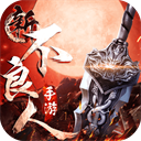 三开亲情APP
