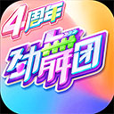 凤凰彩票网官网多少