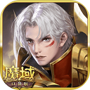 天气助理APP