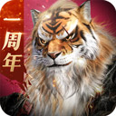 到喜啦极速版