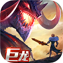 “惠商帮卖APP