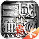 拍照计算安卓版
