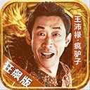 少儿文化艺术培训安卓版