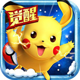 雷竞技app下载官方