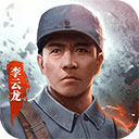 殡葬平台安卓版